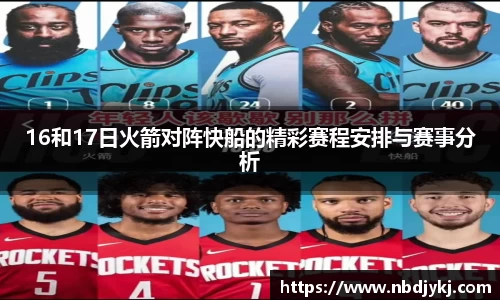 九游娱乐