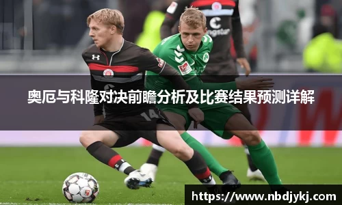 九游体育