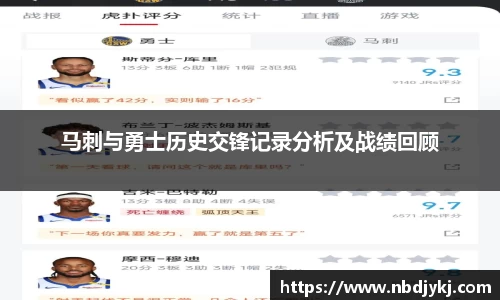 九游娱乐