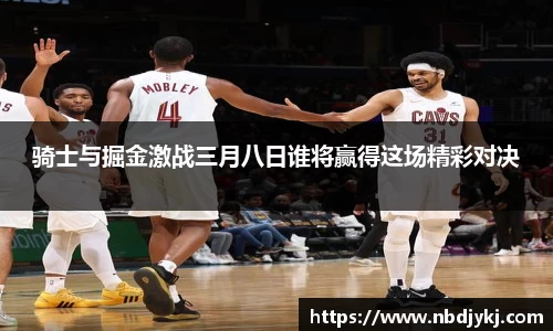 九游体育官网