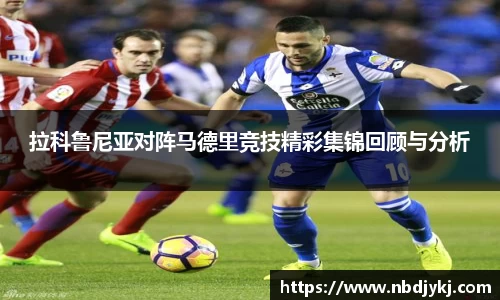 九游娱乐