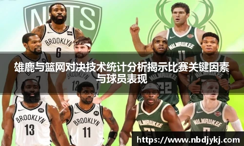 九游娱乐