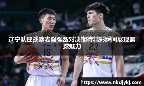 九游娱乐