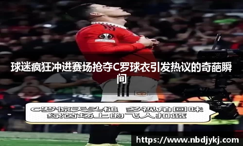 九游娱乐