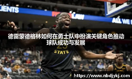 九游体育官网