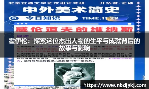 九游体育
