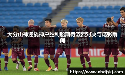 九游娱乐