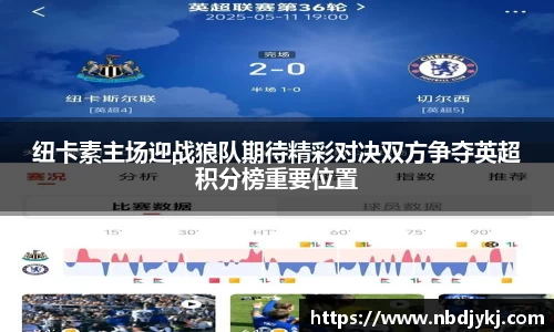 九游体育官网