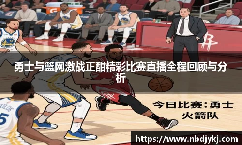 九游娱乐