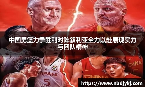 九游娱乐