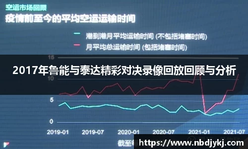 九游体育