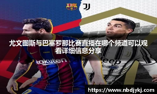 九游娱乐