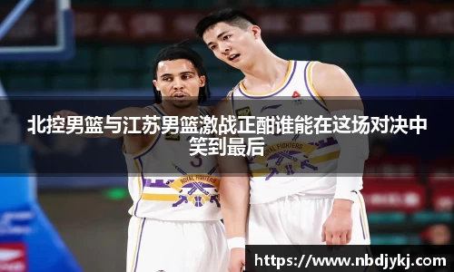 九游体育官网