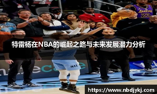 九游娱乐