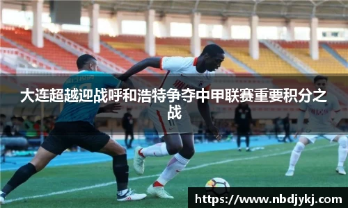九游体育官网