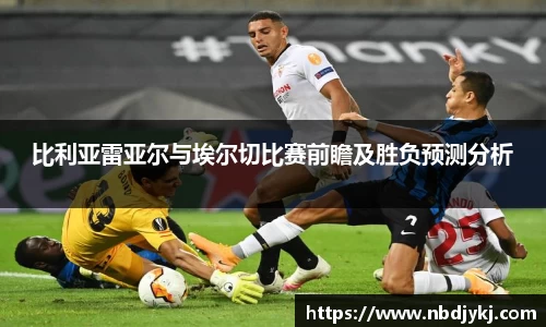 九游体育
