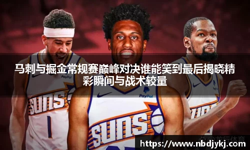 九游体育