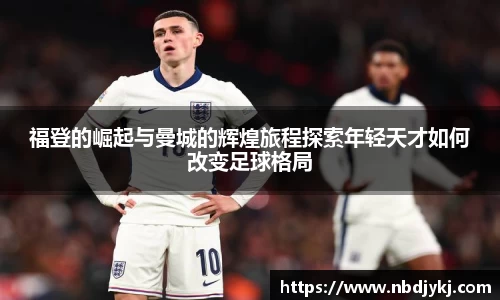 九游娱乐