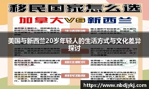 九游体育