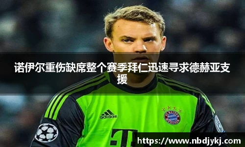 九游娱乐