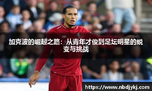 九游娱乐
