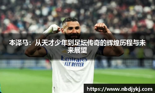 九游体育官网