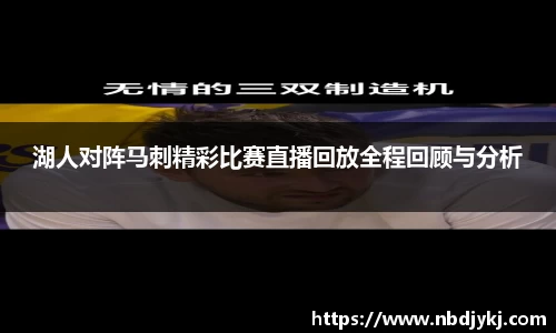 九游体育官方网站