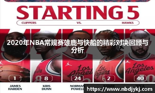 九游娱乐