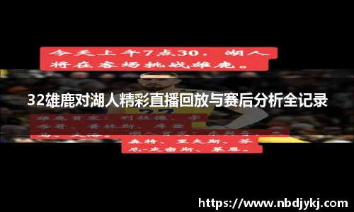 九游娱乐