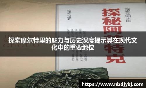 九游体育官网