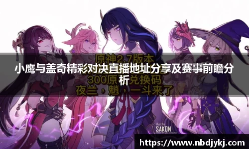 九游体育官网