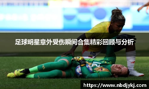 九游体育官网