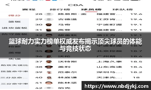 九游体育官网