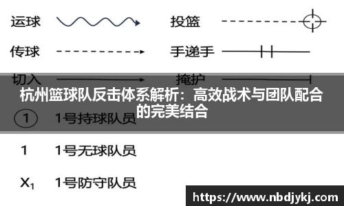 九游体育
