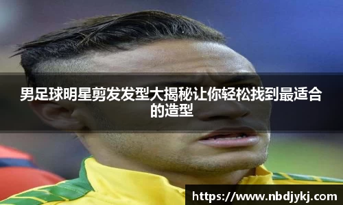 九游体育官网