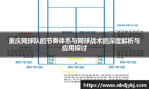 九游娱乐