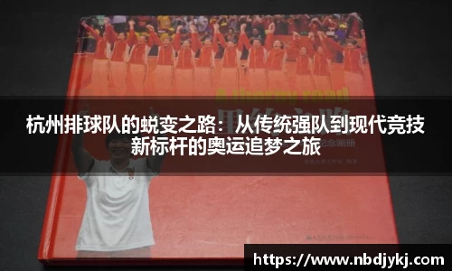 九游体育