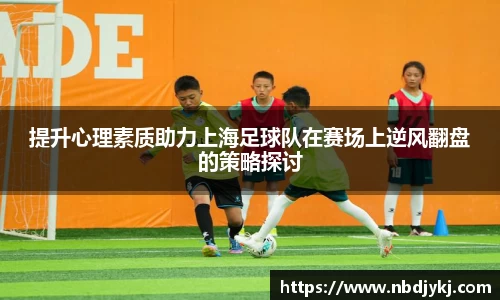 九游体育官网