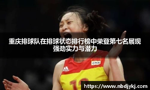 九游体育官方网站