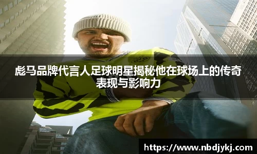 九游体育官方网站