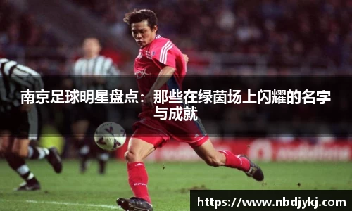 九游体育官方网站