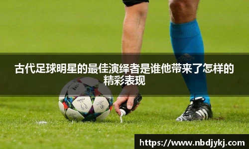 九游体育官方网站